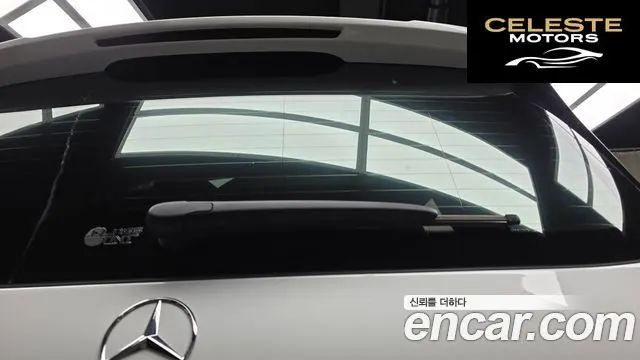 MERCEDES BENZ GLB-Classe X247 GLB250 4MATIC 2022 — photo 29 sur 32