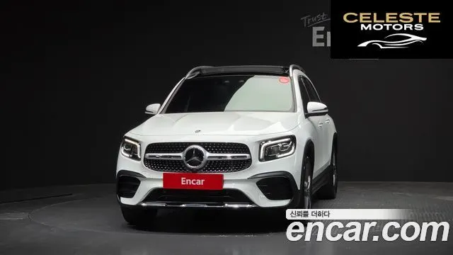 MERCEDES BENZ GLB-Classe X247 GLB250 4MATIC 2022 — photo 3 sur 32