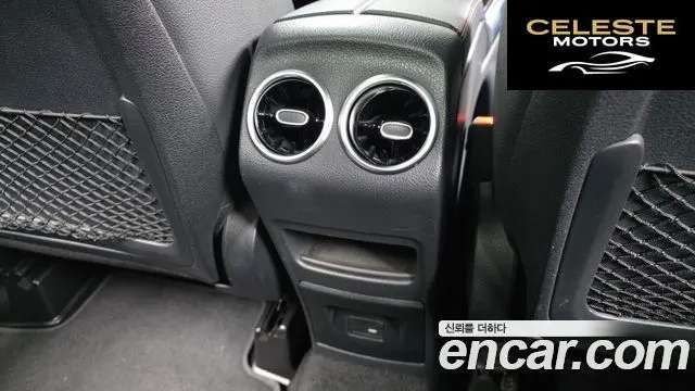 MERCEDES BENZ GLB-Classe X247 GLB250 4MATIC 2022 — photo 31 sur 32