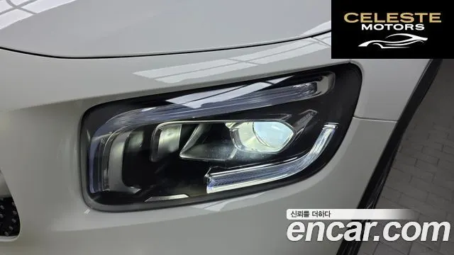 MERCEDES BENZ GLB-Classe X247 GLB250 4MATIC 2022 — photo 8 sur 32
