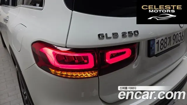 MERCEDES BENZ GLB-Classe X247 GLB250 4MATIC 2022 — photo 9 sur 32