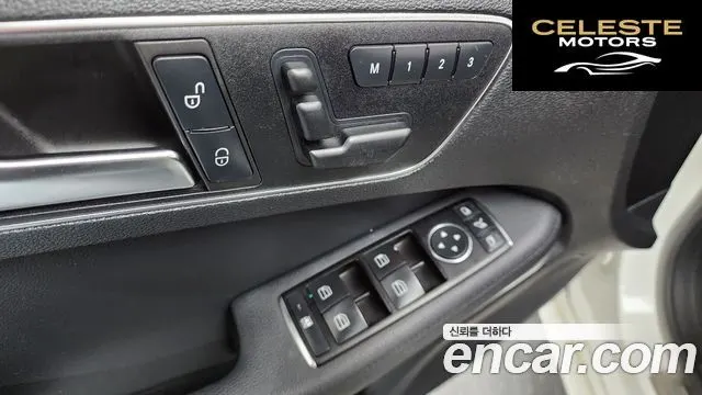 MERCEDES BENZ E-Classe W212 E200 CGI 2012 — photo 15 sur 26