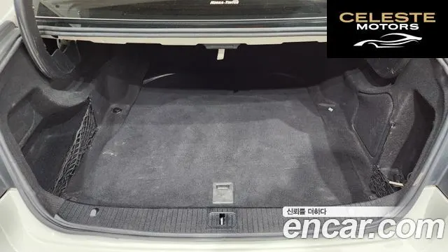 MERCEDES BENZ E-Classe W212 E200 CGI 2012 — photo 20 sur 26