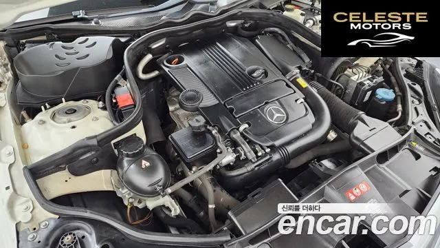MERCEDES BENZ E-Classe W212 E200 CGI 2012 — photo 6 sur 26