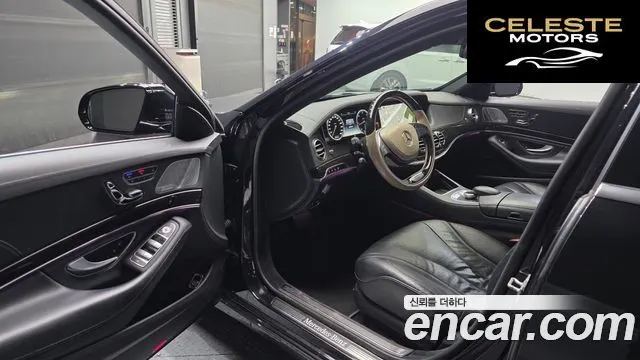 MERCEDES BENZ S-Classe W222 S350L 4MATIC 2015 — photo 10 sur 26