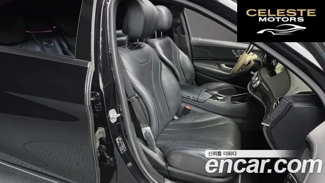 MERCEDES BENZ S-Classe W222 S350L 4MATIC 2015 — photo 12 sur 26