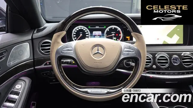 MERCEDES BENZ S-Classe W222 S350L 4MATIC 2015 — photo 13 sur 26