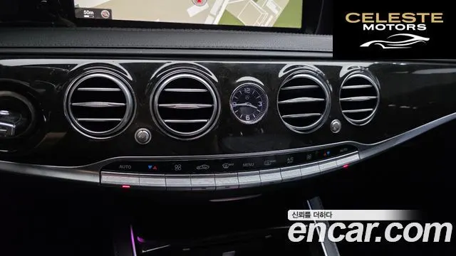 MERCEDES BENZ S-Classe W222 S350L 4MATIC 2015 — photo 16 sur 26