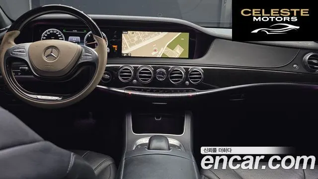 MERCEDES BENZ S-Classe W222 S350L 4MATIC 2015 — photo 18 sur 26