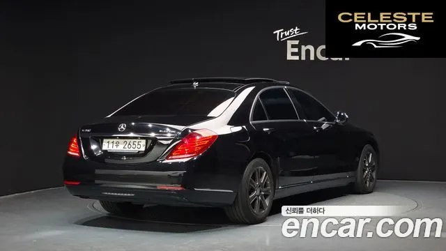 MERCEDES BENZ S-Classe W222 S350L 4MATIC 2015 — photo 2 sur 26
