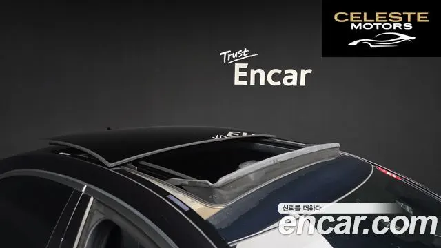 MERCEDES BENZ S-Classe W222 S350L 4MATIC 2015 — photo 20 sur 26