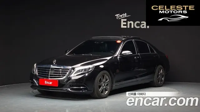 MERCEDES BENZ S-Classe W222 S350L 4MATIC 2015 — photo 22 sur 26
