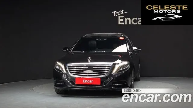 MERCEDES BENZ S-Classe W222 S350L 4MATIC 2015 — photo 3 sur 26