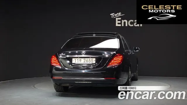MERCEDES BENZ S-Classe W222 S350L 4MATIC 2015 — photo 4 sur 26