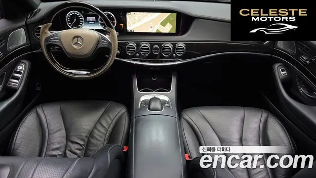 MERCEDES BENZ S-Classe W222 S350L 4MATIC 2015 — photo 7 sur 26