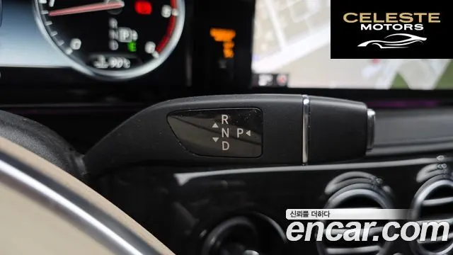 MERCEDES BENZ S-Classe W222 S350L 4MATIC 2015 — photo 9 sur 26