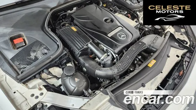 MERCEDES BENZ E-Classe W213 E300 4MATIC Avantgarde 2017 — photo 6 sur 26