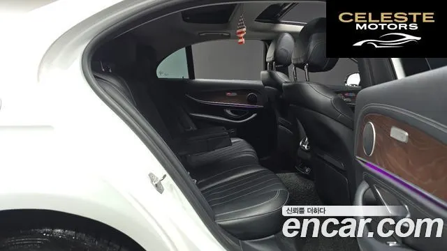 MERCEDES BENZ E-Classe W213 E300 Exclusive 2017 — photo 12 sur 20