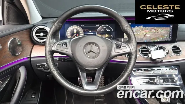 MERCEDES BENZ E-Classe W213 E300 Exclusive 2017 — photo 13 sur 20