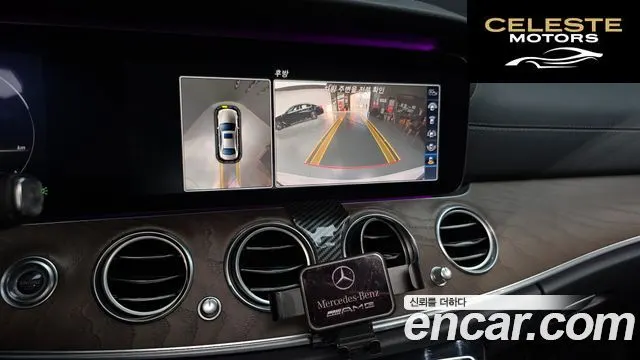 MERCEDES BENZ E-Classe W213 E300 Exclusive 2017 — photo 15 sur 20