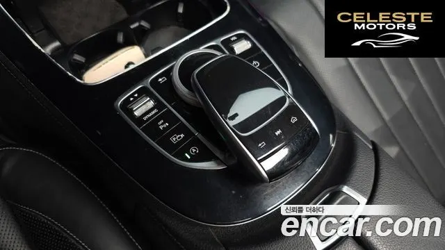 MERCEDES BENZ E-Classe W213 E300 Exclusive 2017 — photo 18 sur 20