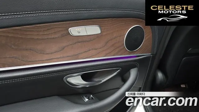 MERCEDES BENZ E-Classe W213 E300 Exclusive 2017 — photo 19 sur 20