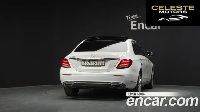 MERCEDES BENZ E-Classe W213 E300 Exclusive 2017 — photo 4 sur 20