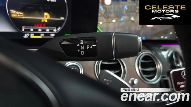 MERCEDES BENZ E-Classe W213 E300 Exclusive 2017 — photo 9 sur 20
