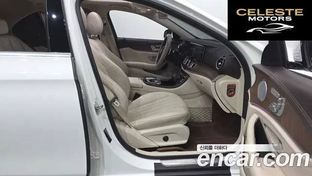 MERCEDES BENZ E-Classe W213 E300 4MATIC Exclusive 2018 — photo 11 sur 40