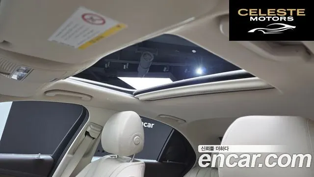 MERCEDES BENZ E-Classe W213 E300 4MATIC Exclusive 2018 — photo 17 sur 40