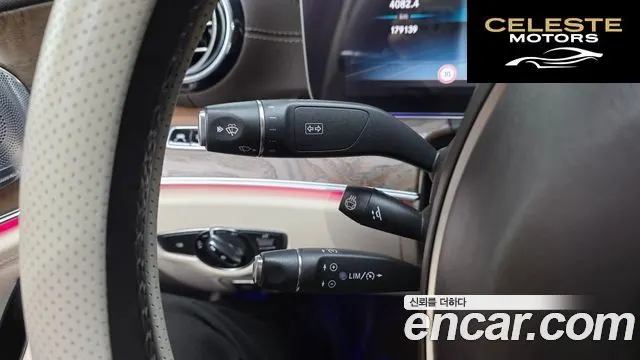 MERCEDES BENZ E-Classe W213 E300 4MATIC Exclusive 2018 — photo 28 sur 40