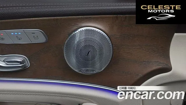 MERCEDES BENZ E-Classe W213 E300 4MATIC Exclusive 2018 — photo 29 sur 40
