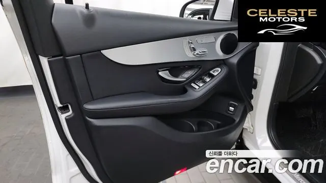 MERCEDES BENZ GLC-Classe X253 GLC220 d 4MATIC 2018 — photo 13 sur 30