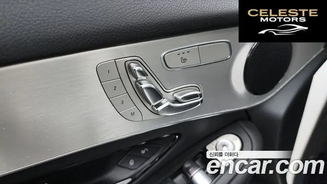 MERCEDES BENZ GLC-Classe X253 GLC220 d 4MATIC 2018 — photo 26 sur 30