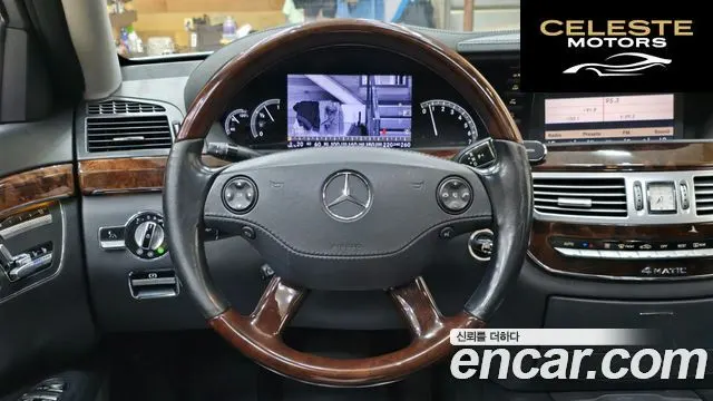 MERCEDES BENZ S-Classe W221 S500L 4MATIC 2007 — photo 10 sur 26