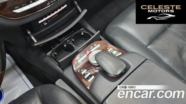 MERCEDES BENZ S-Classe W221 S500L 4MATIC 2007 — photo 11 sur 26