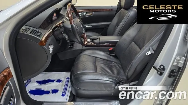 MERCEDES BENZ S-Classe W221 S500L 4MATIC 2007 — photo 12 sur 26