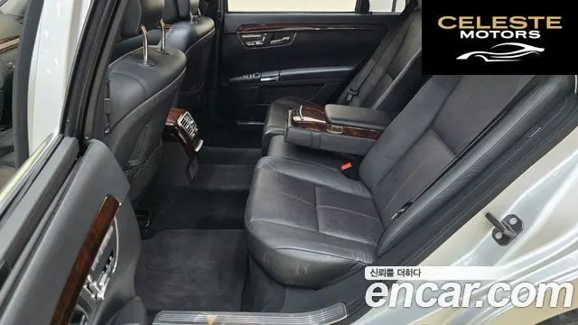 MERCEDES BENZ S-Classe W221 S500L 4MATIC 2007 — photo 13 sur 26