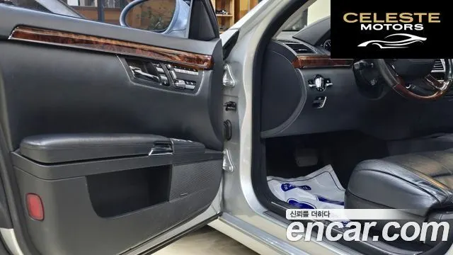 MERCEDES BENZ S-Classe W221 S500L 4MATIC 2007 — photo 14 sur 26