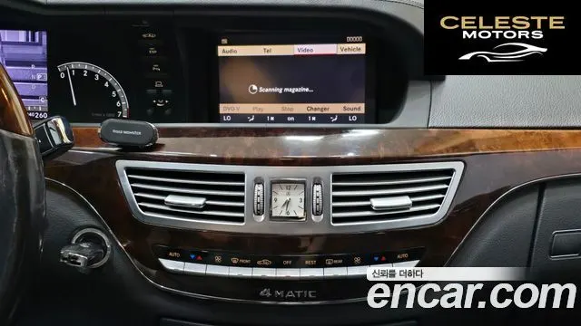 MERCEDES BENZ S-Classe W221 S500L 4MATIC 2007 — photo 15 sur 26
