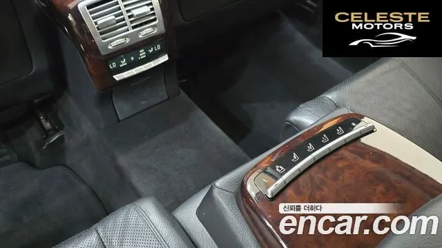 MERCEDES BENZ S-Classe W221 S500L 4MATIC 2007 — photo 17 sur 26