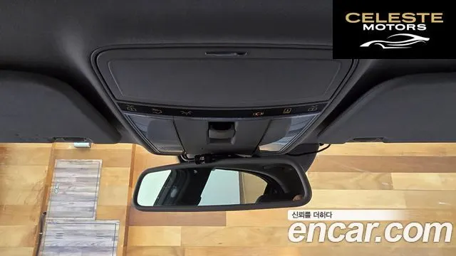 MERCEDES BENZ S-Classe W221 S500L 4MATIC 2007 — photo 18 sur 26