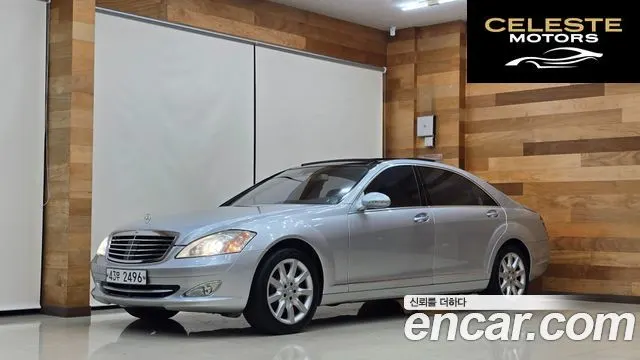 MERCEDES BENZ S-Classe W221 S500L 4MATIC 2007 — photo 21 sur 26