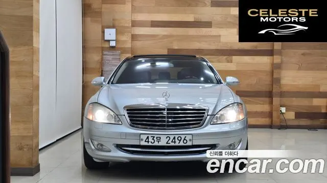 MERCEDES BENZ S-Classe W221 S500L 4MATIC 2007 — photo 3 sur 26