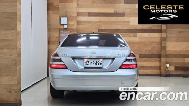 MERCEDES BENZ S-Classe W221 S500L 4MATIC 2007 — photo 4 sur 26