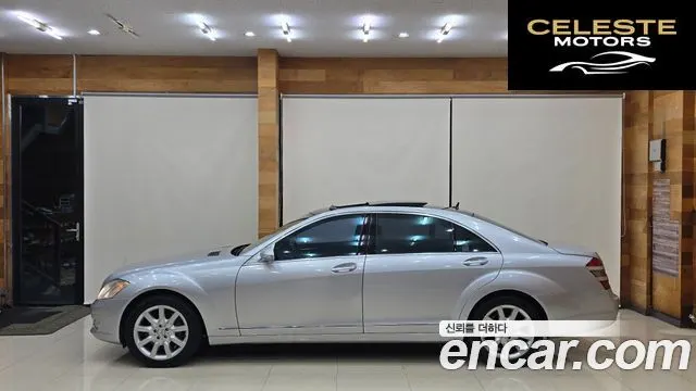 MERCEDES BENZ S-Classe W221 S500L 4MATIC 2007 — photo 5 sur 26