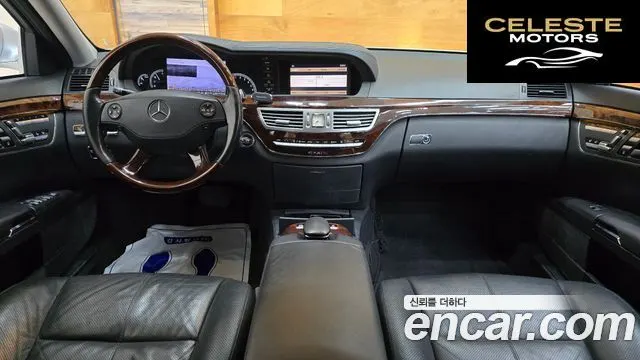 MERCEDES BENZ S-Classe W221 S500L 4MATIC 2007 — photo 8 sur 26