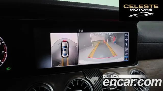 MERCEDES BENZ E-Classe W213 E300 Exclusive 2019 — photo 14 sur 20