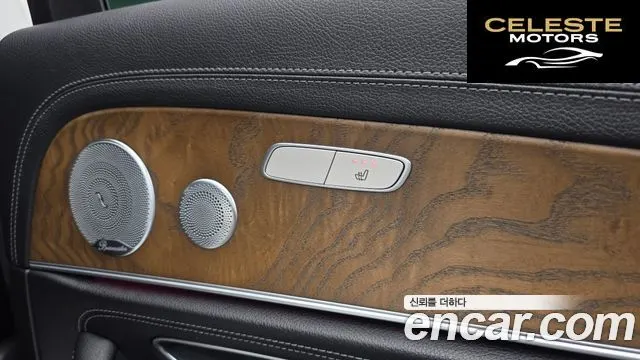 MERCEDES BENZ E-Classe W213 E300 Exclusive 2019 — photo 16 sur 20