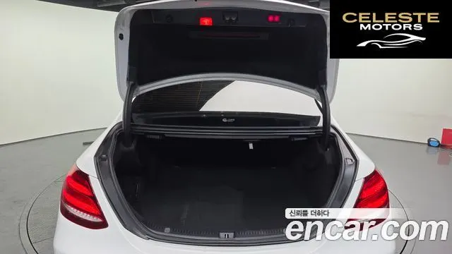 MERCEDES BENZ E-Classe W213 E300 Exclusive 2019 — photo 20 sur 20